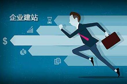 隆昌代办公积金提取的可靠性分析